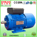 Ml Series Electric Aluminum Motor